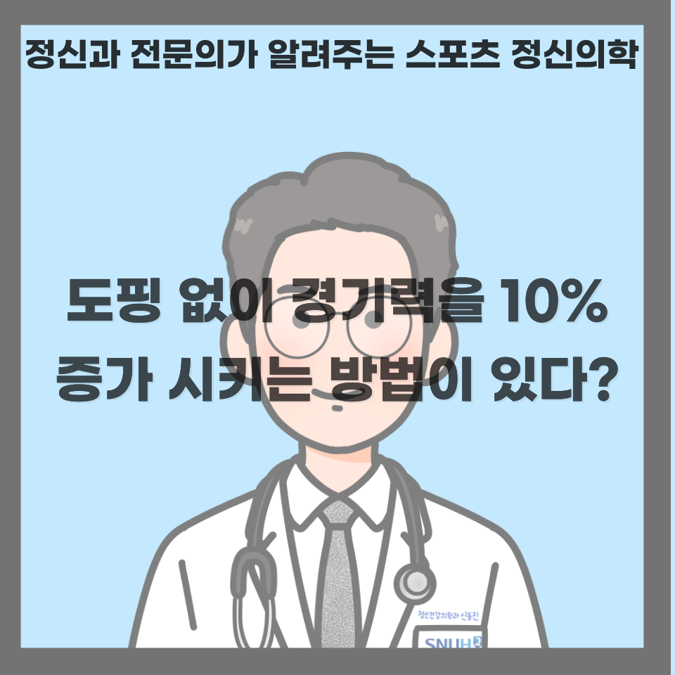 제목을 입력해주세요 001 (11)